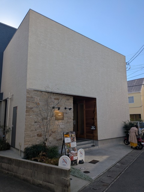 PXL_20251206_034726327