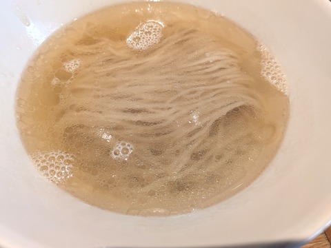 PXL_20251229_003650316