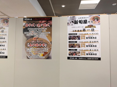 PXL_20260311_092418044