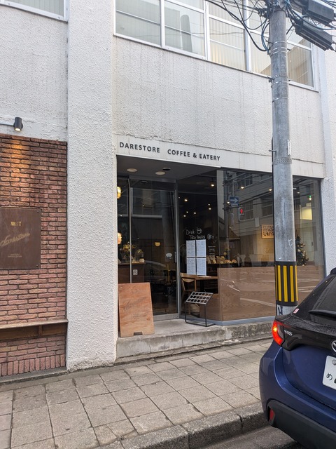 PXL_20251212_063527831.MP