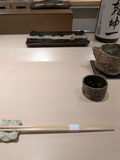 PXL_20251212_100500591