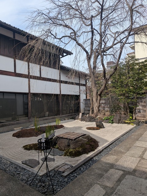 PXL_20260214_032330889