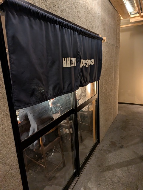 PXL_20251017_133632782