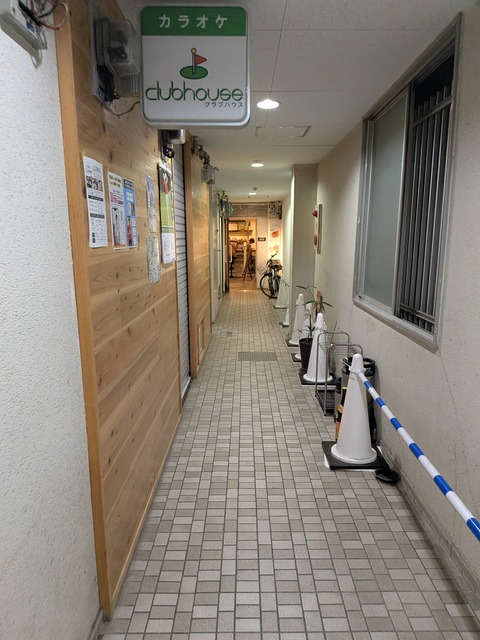PXL_20250914_100319304