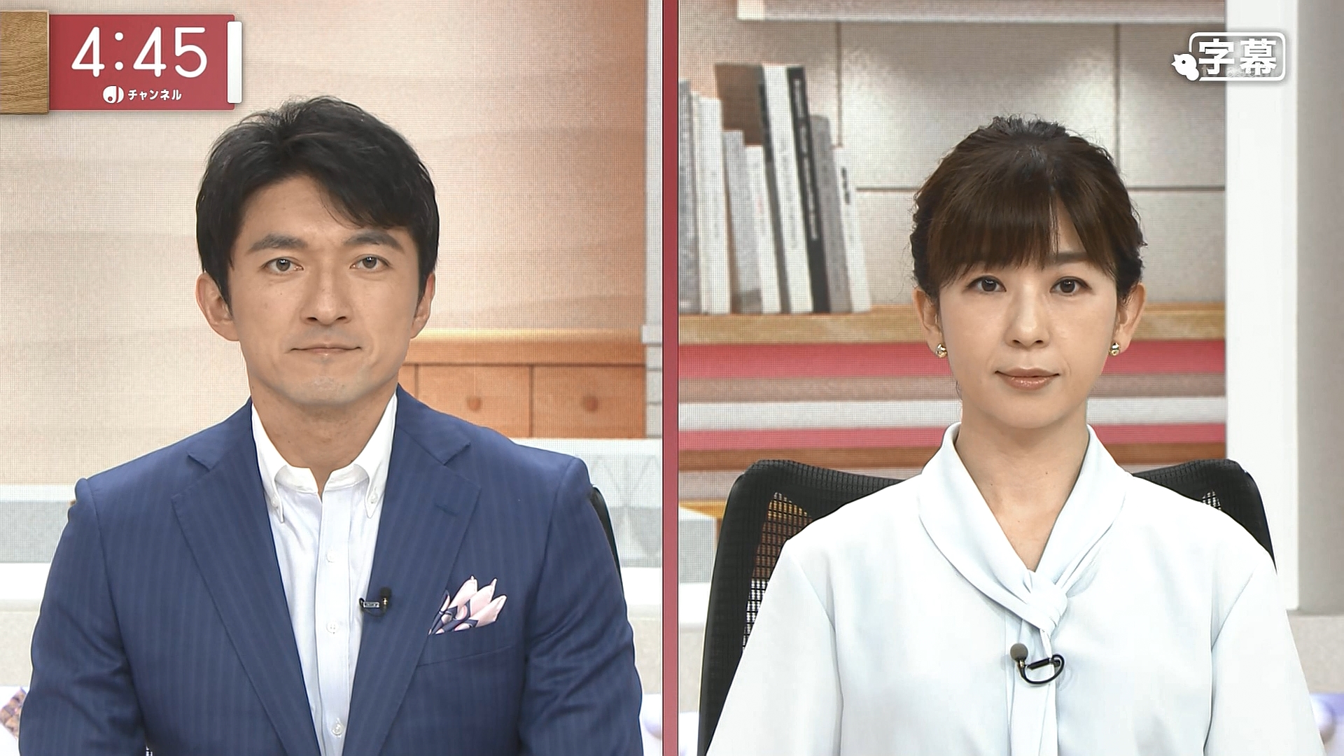 松尾由美子 4枚 女子アナきゃぷ 松尾由美子 4枚 女子アナきゃぷ