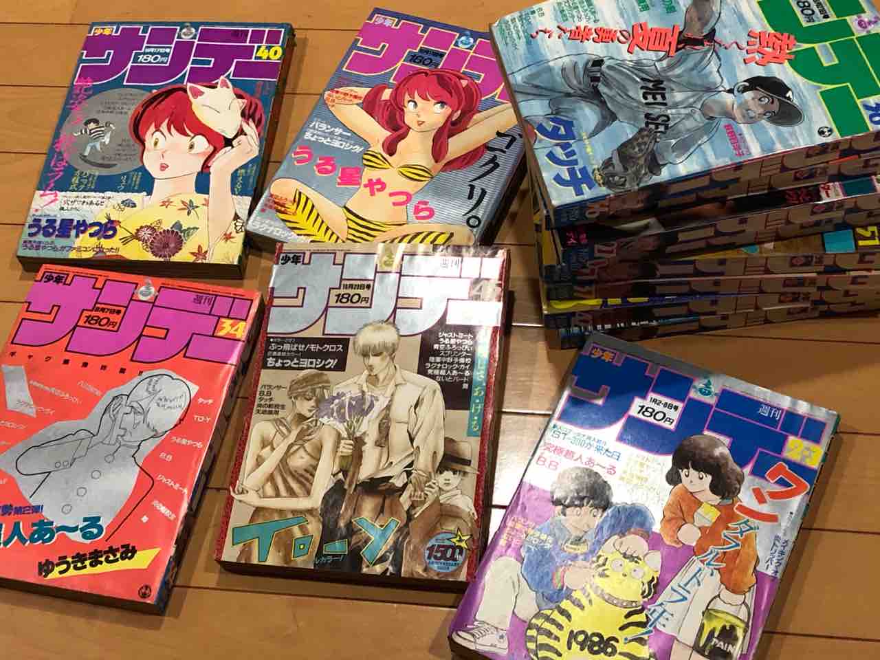 80年代のジャンプ&サンデー : 西滝直人 アトリエ日記