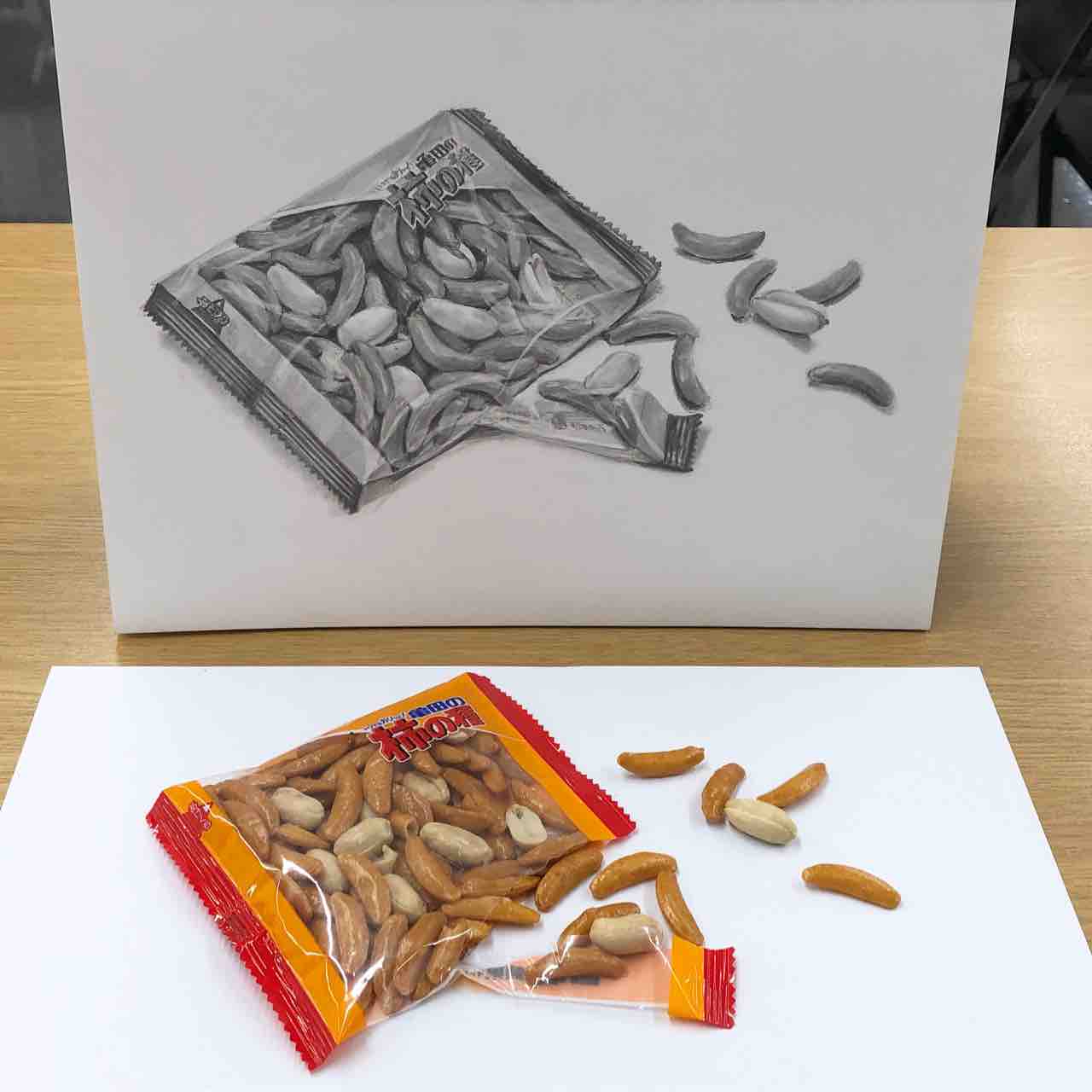 柿ピー デッサン : 西滝直人 アトリエ日記