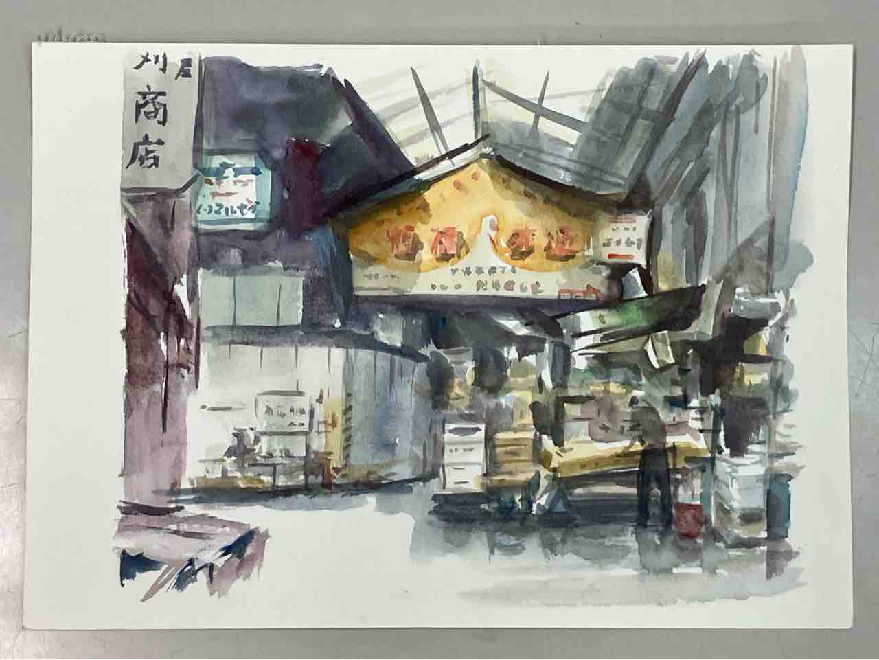 鶴橋商店街・水彩画 : 西滝直人 アトリエ日記