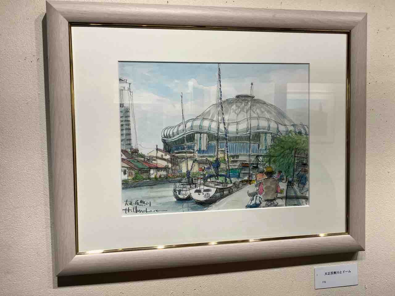 高槻アートデアート 梅原宏夫の世界展 : 西滝直人 アトリエ日記
