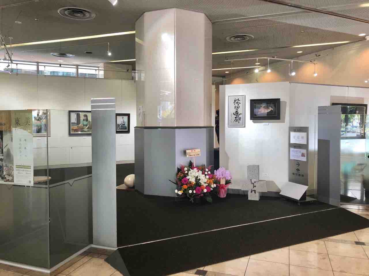 個展直前のお知らせ【大谷郁代展】: アトリエ日記
