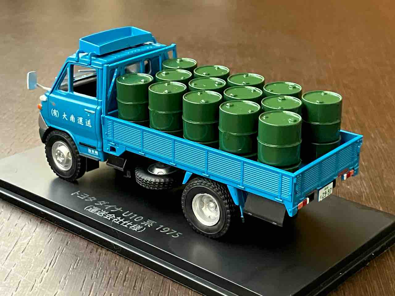 懐かしの商用車コレクション・トラックのミニカー : 西滝直人 アトリエ日記