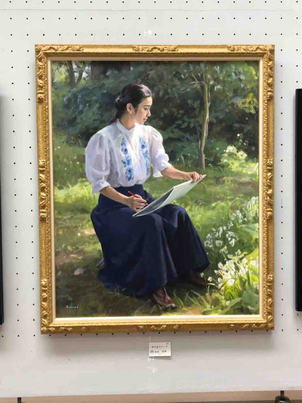 油絵 油彩画【画家 北村巌作品！】美人画・油彩画・日展会員・一水会展委員 油絵 油彩画【画家 北村巌作品！】美人画・油彩画・日展会員・一水会展