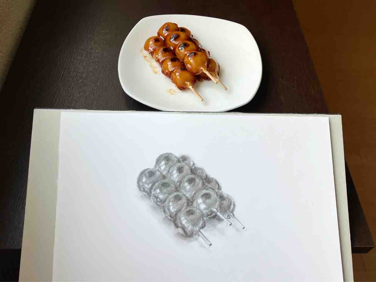 みたらし団子の鉛筆デッサン : 西滝直人 アトリエ日記