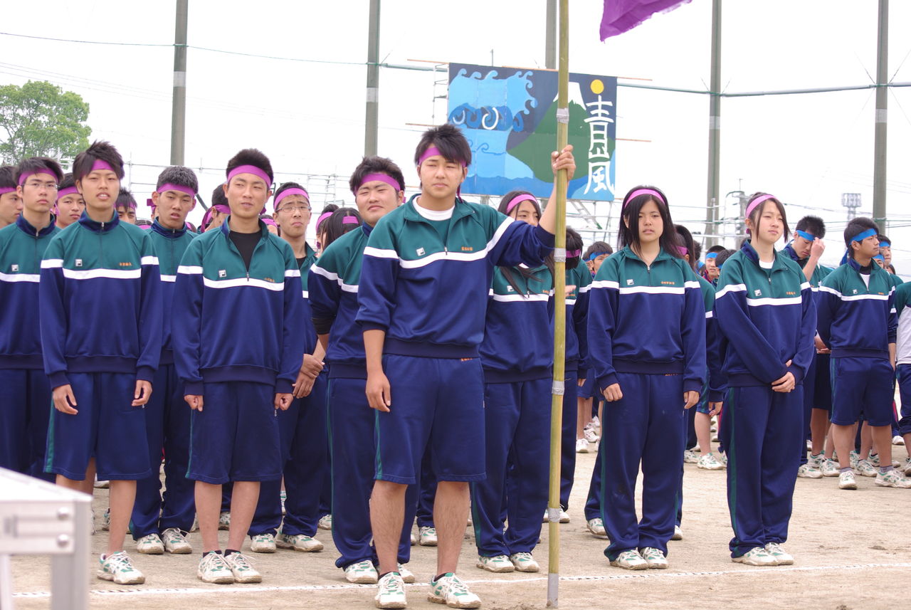 体育祭 14 西短校長のブログ