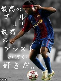 疲れた とりあえず一息 自重生活