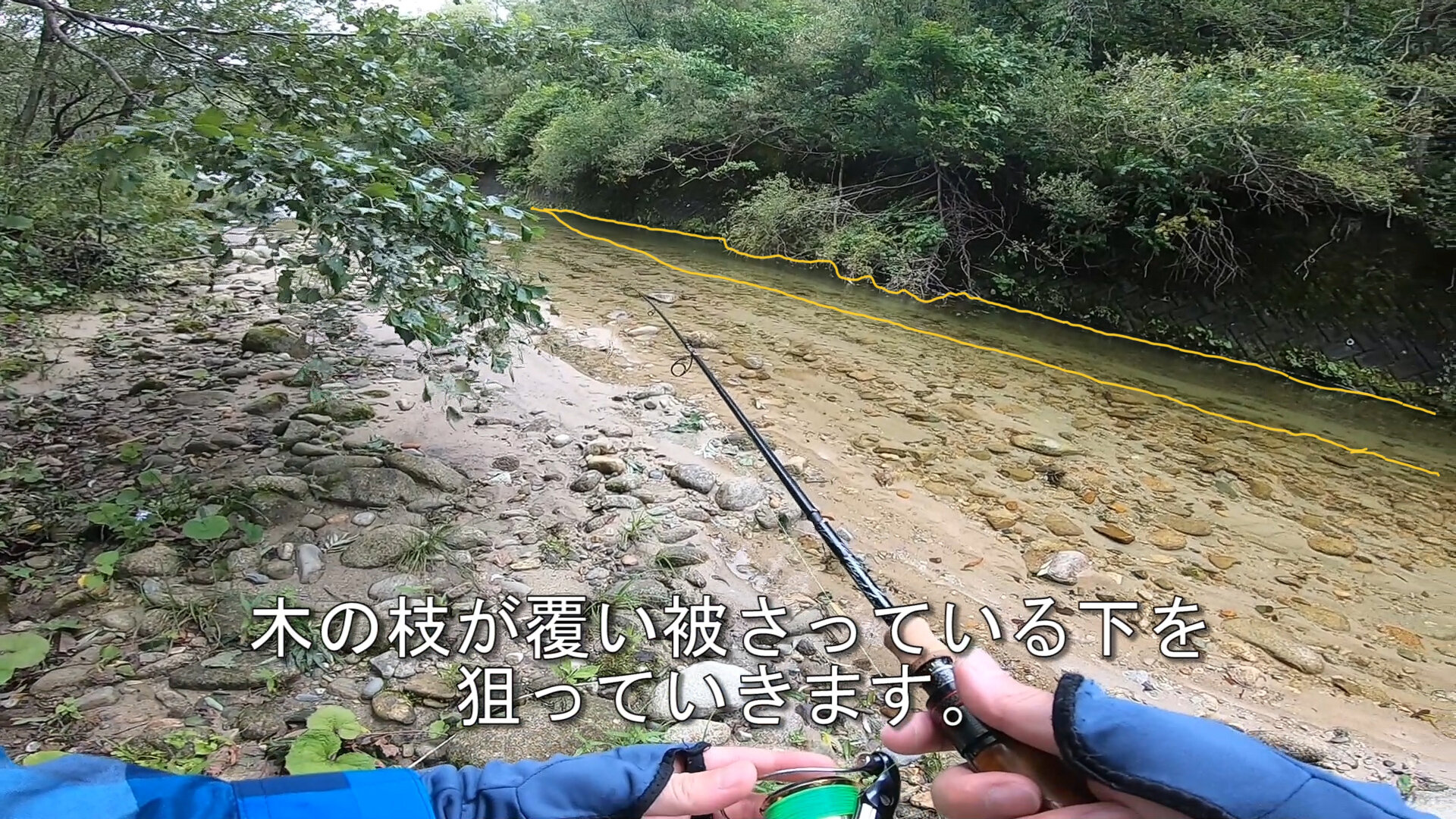 Youtube動画 釣れた要因7 トゥイッチング 休日は ほぼほぼ川にいます Youtube動画 釣れた要因7 トゥイッチング 休日は ほぼほぼ川にいます