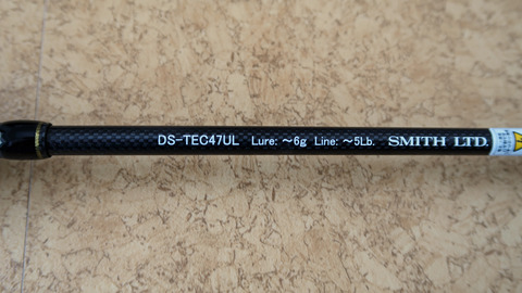 値下げ【スミス】ダガーストリーム DS-TES47UL おまけルアー付き スミス(SMITH) トラウティンスピン ダガーストリーム DS-TES47UL