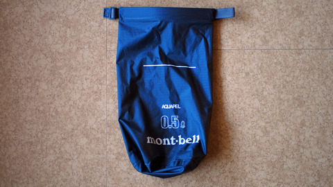 モンベル　アクアペル_1