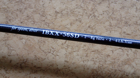 IBXX-56SDルアーウェイト