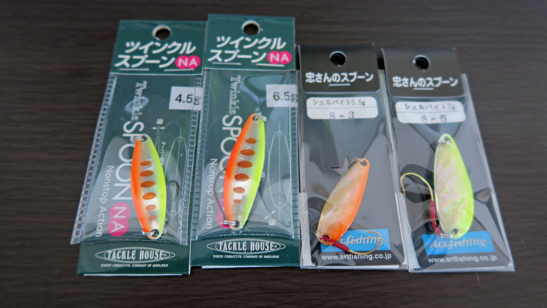 21年スタート 購入した渓流ルアーの紹介 休日は ほぼほぼ川にいます 21年スタート 購入した渓流ルアーの紹介 休日は ほぼほぼ川にいます