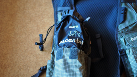 フィッシングベストにデジカメを収納_3