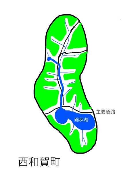 西和賀町地図の絵