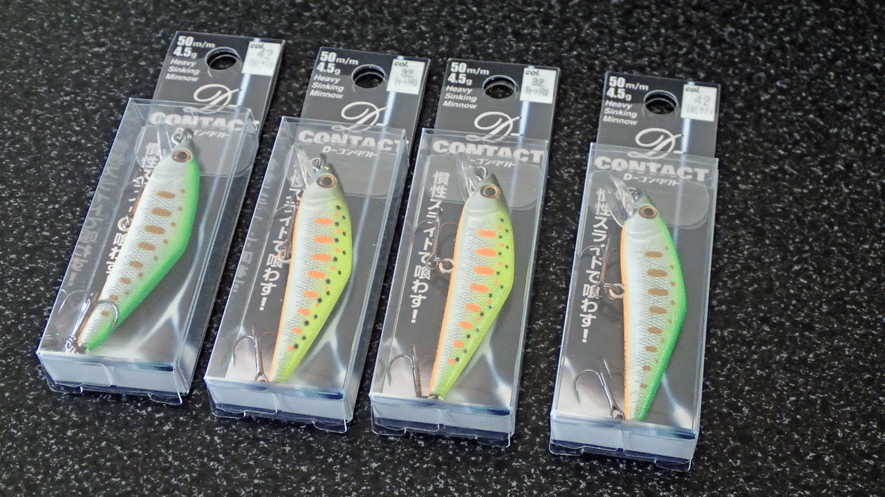 解禁したての寒い時期は どう釣るか 休日は ほぼほぼ川にいます