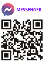 メッセンジャー2