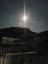 20210922_211410