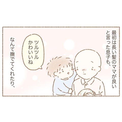 BCBB7C2A-3A2A-465C-A12B-364195E4C1F1