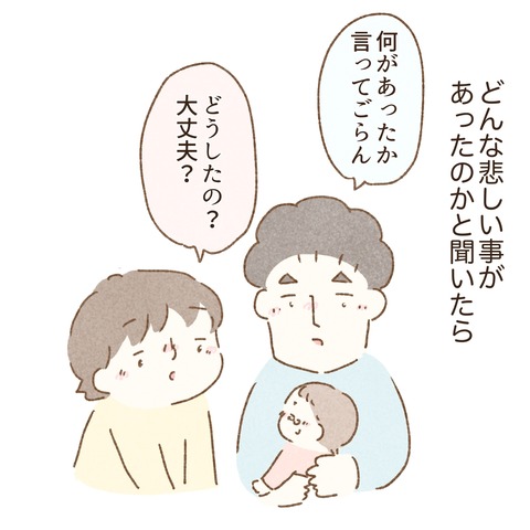 549AB8F4-5DC6-4597-BCC1-AC5D377DC33F