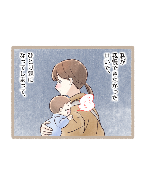 5 #401②色_20260209124941