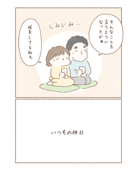 63D8FBFE-849A-4E99-AEBD-038A24672FF9