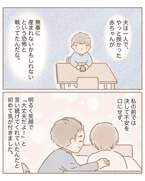 0A436DD7-485E-4398-8FD6-5BB4CE28F0DF