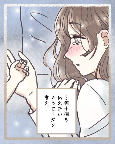 2#392⑦色_20250922165223
