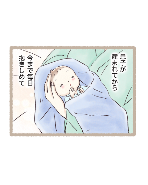 7 #401⑤色_20260213192452