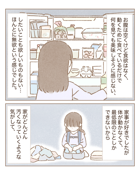 95454C0B-D1D7-4578-A357-53429080CE5E