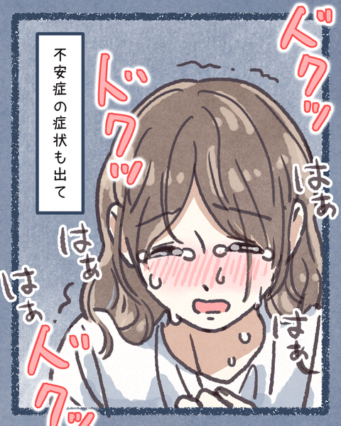 4#392③色_20250909212108