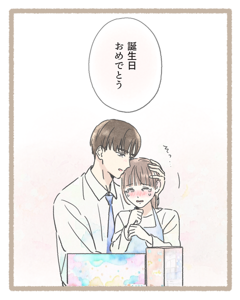 8#393⑥後色_20251029192030