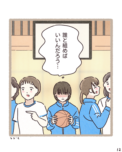 #405①色_20260311095523