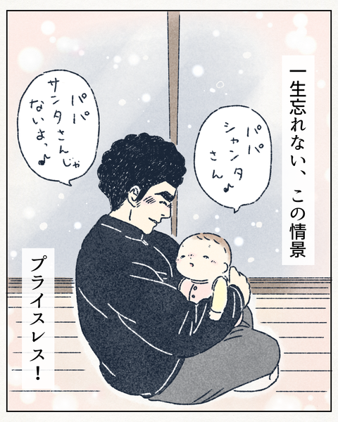 A0045A0D-33A0-48B0-AA26-28AE963A475C