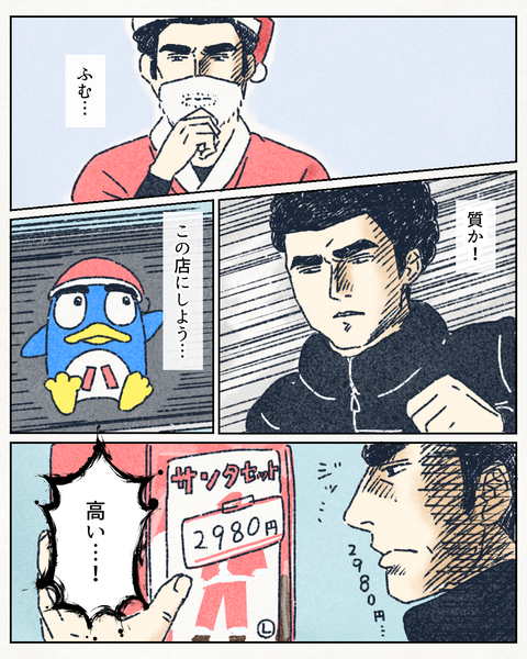 769C10E0-D368-478E-90FE-15F5D7C009D6