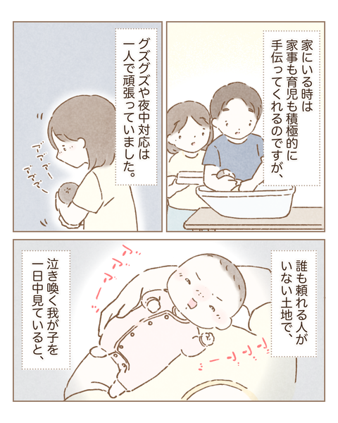 5964A22B-F71F-4891-B7D4-70104889E8FE