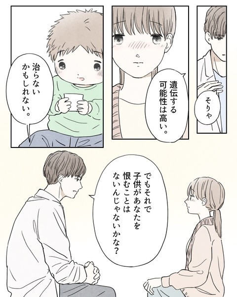DB22593D-8656-410A-BFA5-87CF8191FEEE