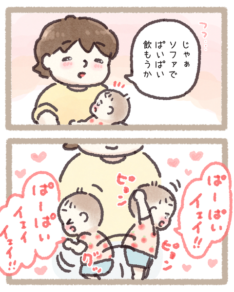 8 260603