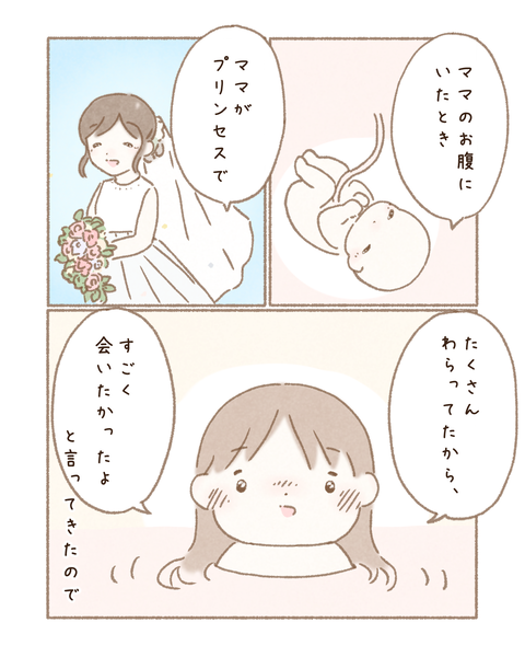 B37EF342-12FC-4669-8B40-82EAEF03B525