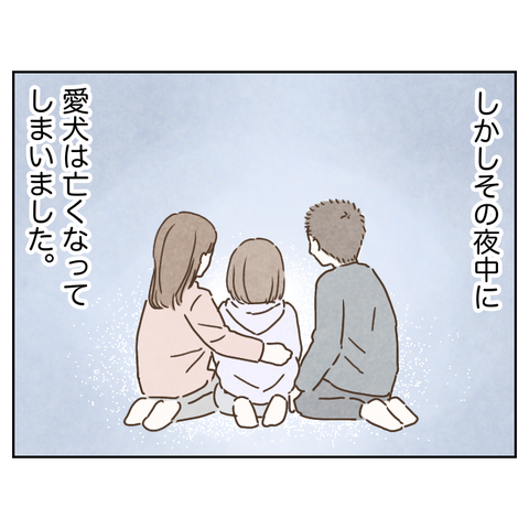 55FF4EA5-0573-4EFE-8FE1-D75D9203B1BE