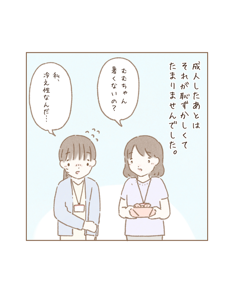 CAF6790B-77DF-4958-ACBA-A92405CC87C6