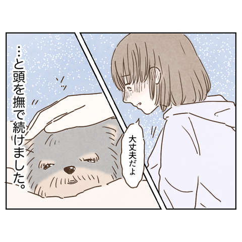 40AE1D42-8240-4085-9E8F-4270168F24F6