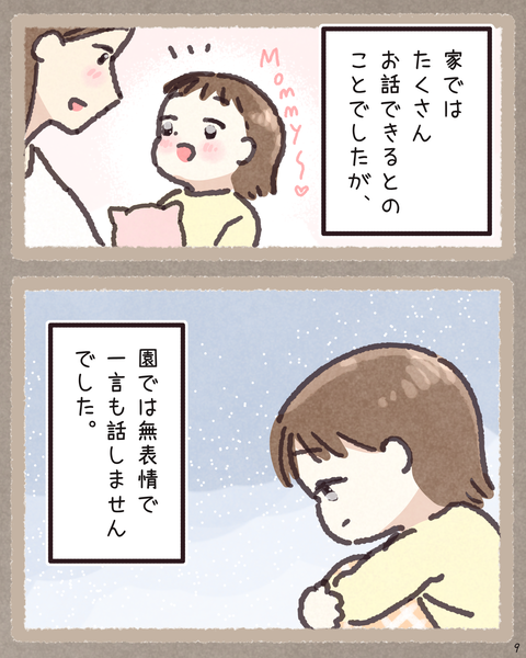 94222